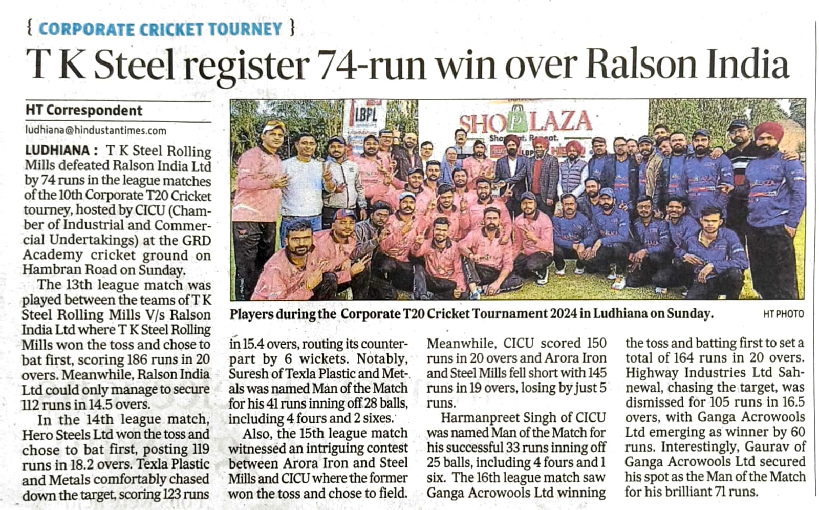 TK STEELS DEFEATED RALSON INDIA LTD. IN T20 CORPORATE CRICKET TOURNAMENT